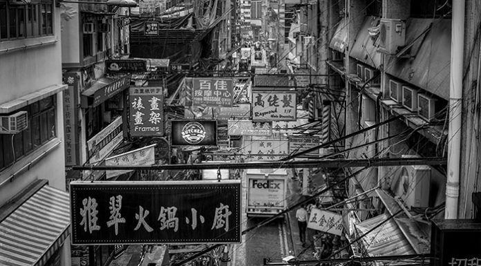 Hong Kong en formato completo con la Sony A7R II