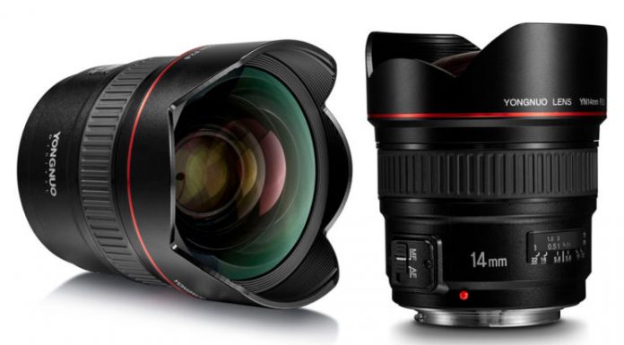 Yongnuo se atreve ahora con un 14 mm f2.8