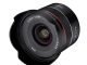 Samyang 18 mm f2.8 FE AF: un pequeño angular extremo para las Sony de formato completo por 400 euros