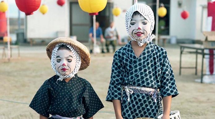 Imperfect-Utopia-2-photolari-PORTADA