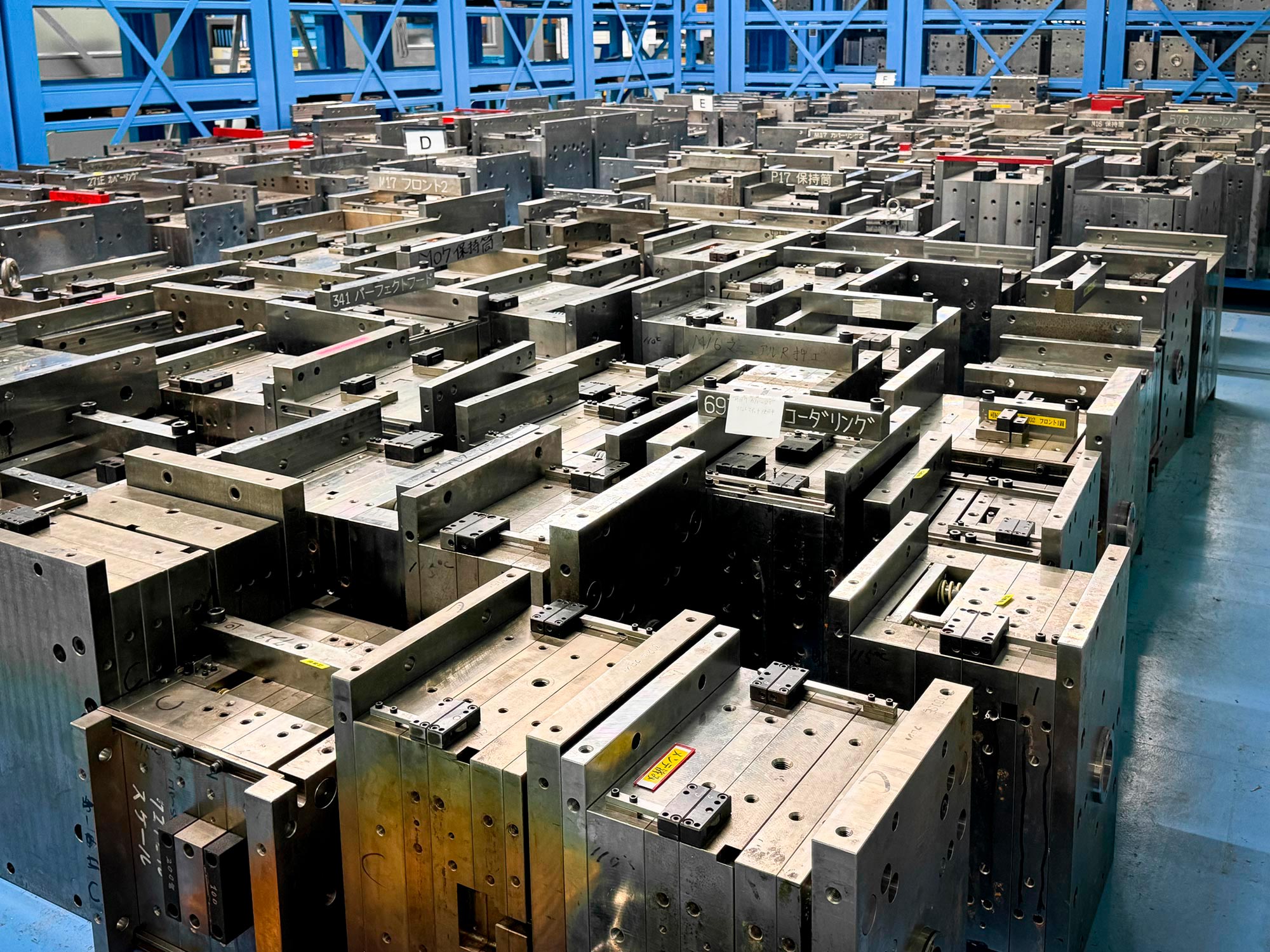 Sigma-fabrica-Photolari_11