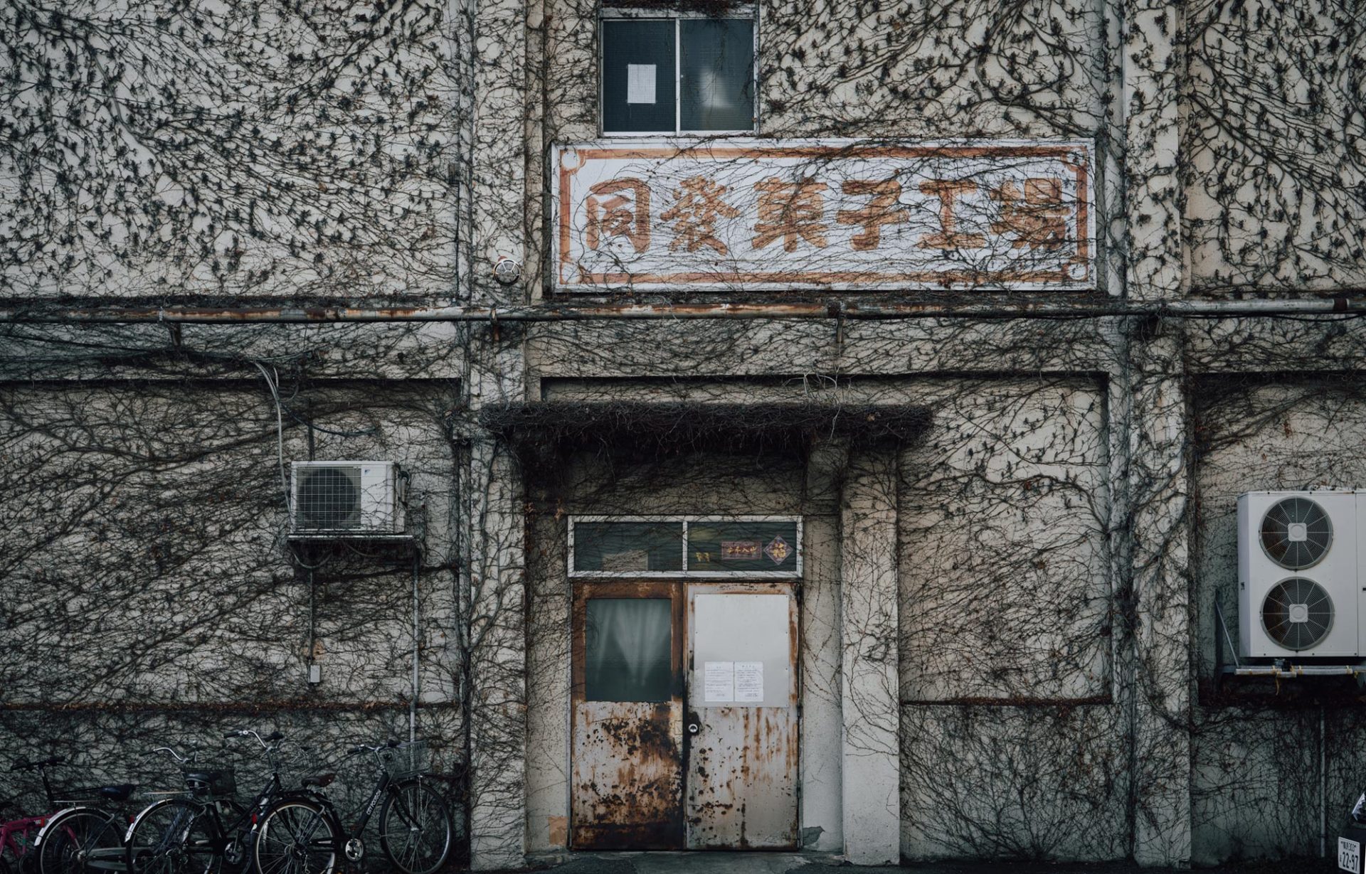 Sigma_FP_Tokio_2024_03