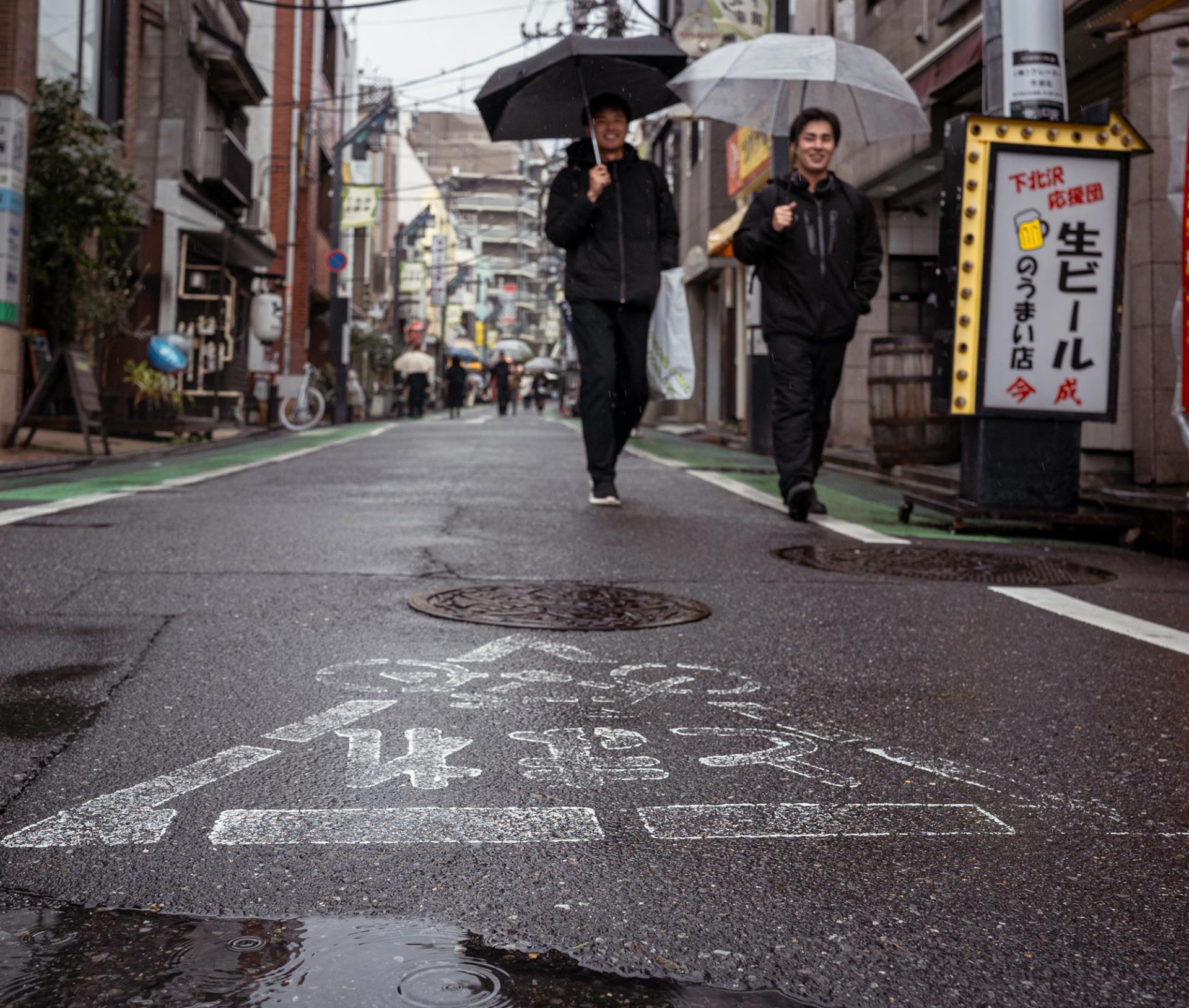 Sigma_FP_Tokio_2024_04