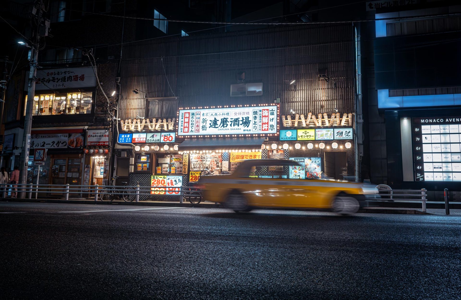 Sigma_FP_Tokio_2024_13