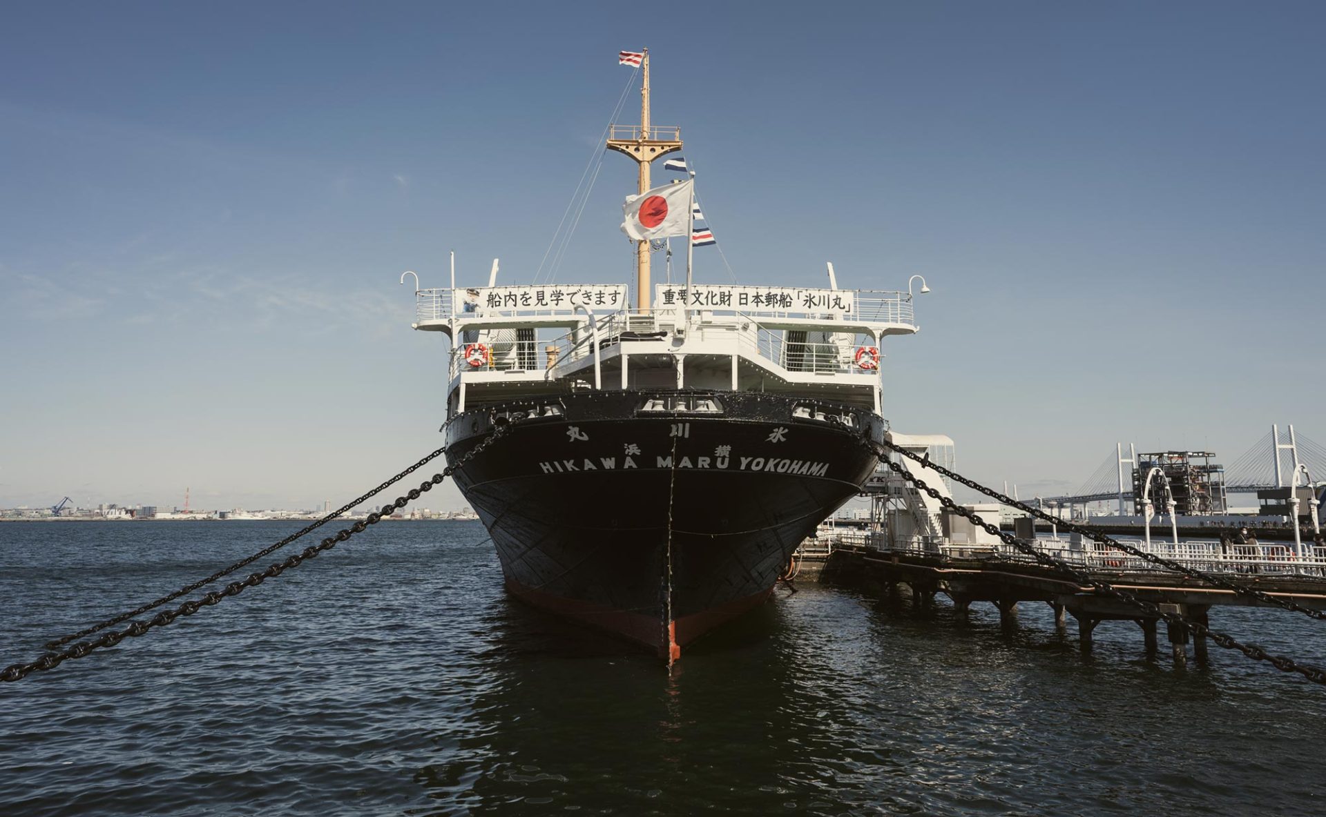 Sigma_FP_Tokio_2024_18