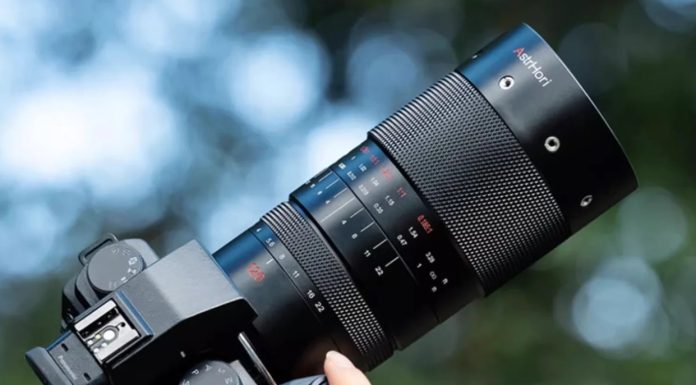 astrhori 120 mm