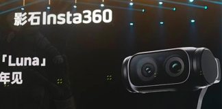Insta360 Luna, la cámara que competirá con la futura DJI Osmo Pocket 4 ya es oficial Insta360 Luna