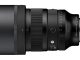 Sigma anuncia el desarrollo de un 85 mm f1.2 de la serie Art Sigma-85mm-F1.2-DG-Art