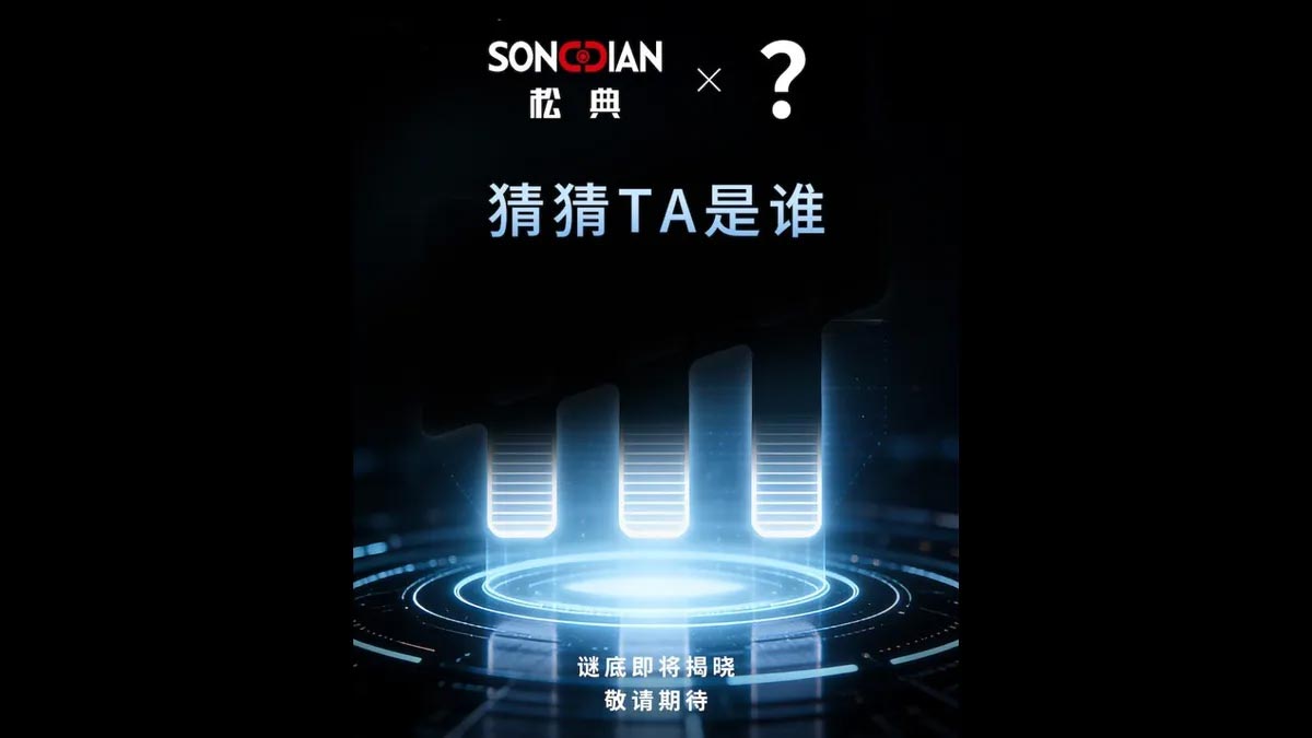 Songdian_MFT_02.