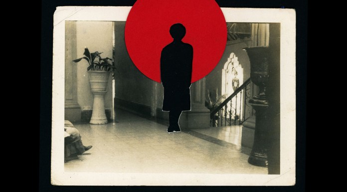 © Pablo Ramos (Mexico)