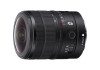 Sony 8-14 mm f3.5 G_02