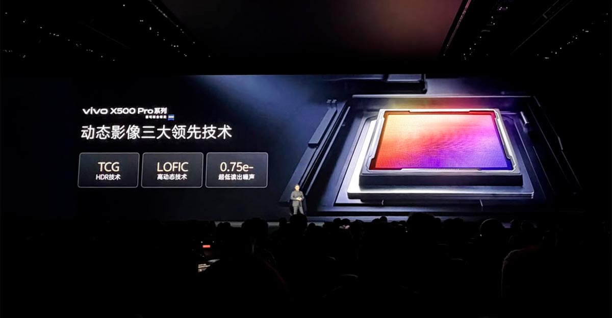 Xiaomi_Shanghai_07