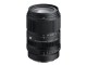 Sigma 50-120mm F2.8_Portada