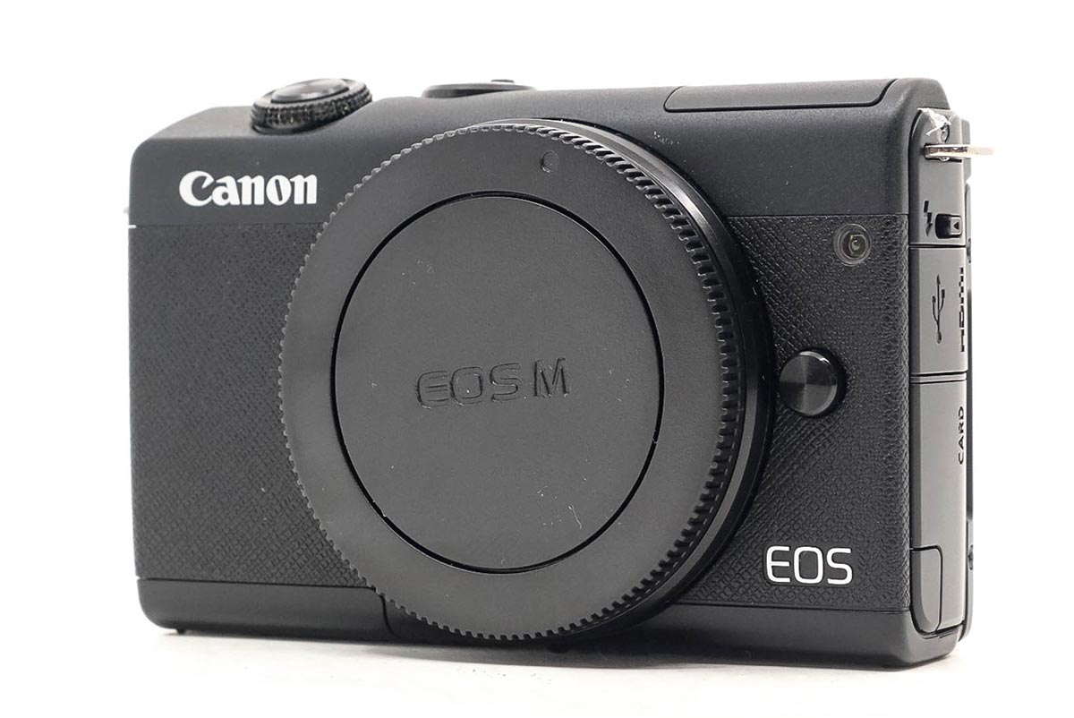 Canon_M200_MPB
